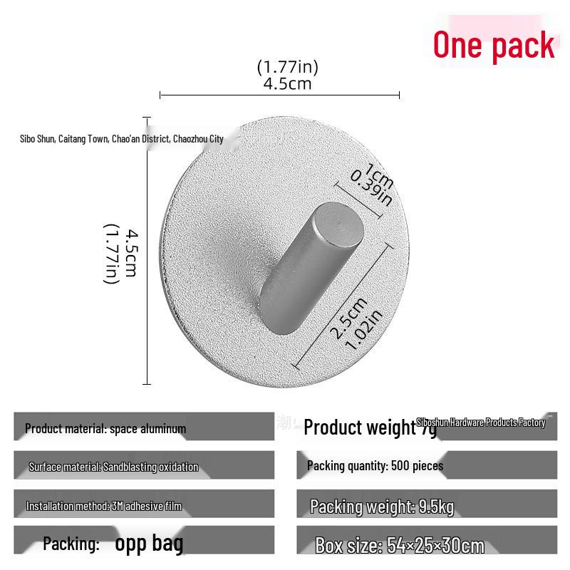 Seamless Metal Space Aluminum Hook for Bathroom & Kitchen