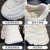 Platform dad shoes autumn new color matching casual sports