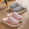 Cotton Slippers Women's Winter Home Indoor Autumn and Winter Couple Fluffy Shoes Household Non-slip Home Confinement Cotton Drag Men's Winter