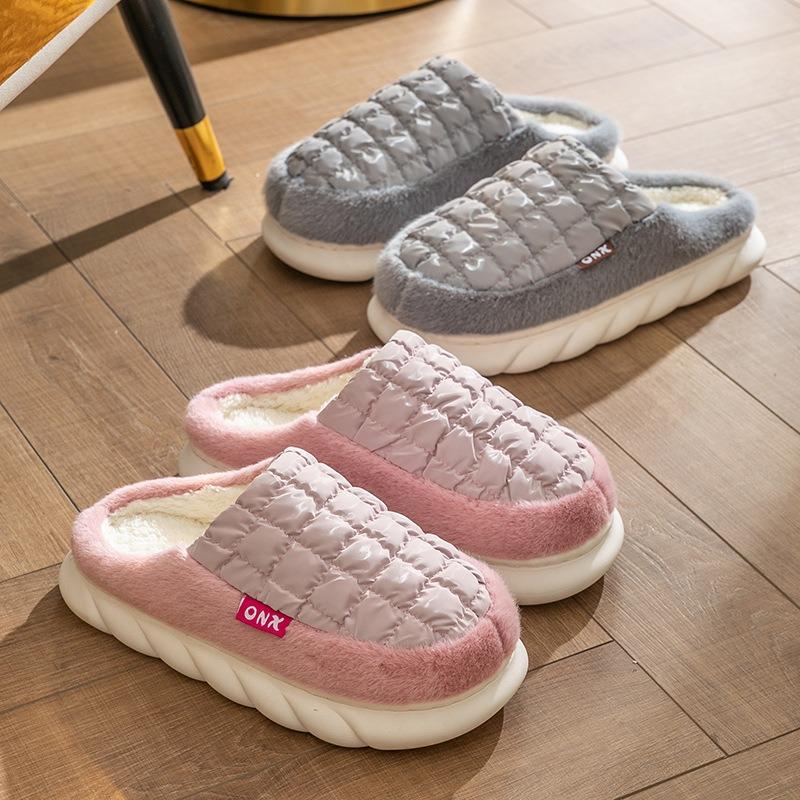 Cotton Slippers Women's Winter Home Indoor Autumn and Winter Couple Fluffy Shoes Household Non-slip Home Confinement Cotton Drag Men's Winter
