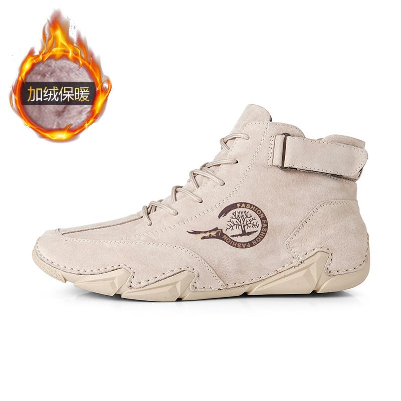 New Men's Ankle Boots Outdoor Lightweight Casual Short Boots Work Autumn and Winter Plush Snow Boots 2024 High Top Sports Shoes