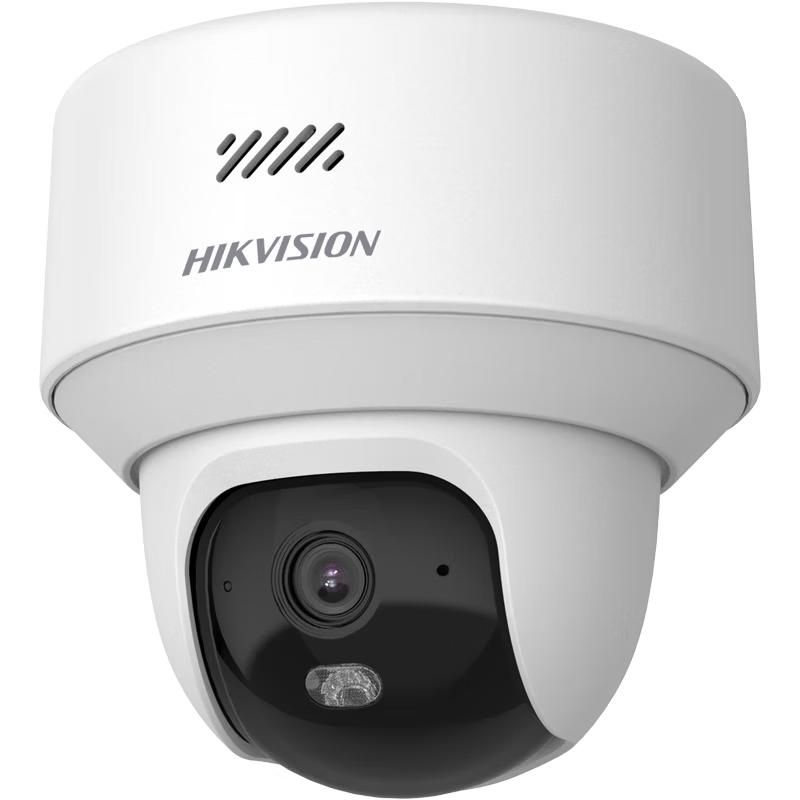 

Hikvision 4G Indoor 2K AI Full-Color Night Vision Security Camera CN plug (adapter included) 128GB