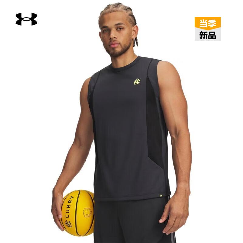 Under Armour Curry Training Men s Breathable Basketball Vest L