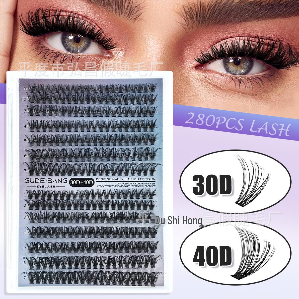 30D DIY Cluster Lashes Set - 280 PCS Large Capacity for Hot Selling