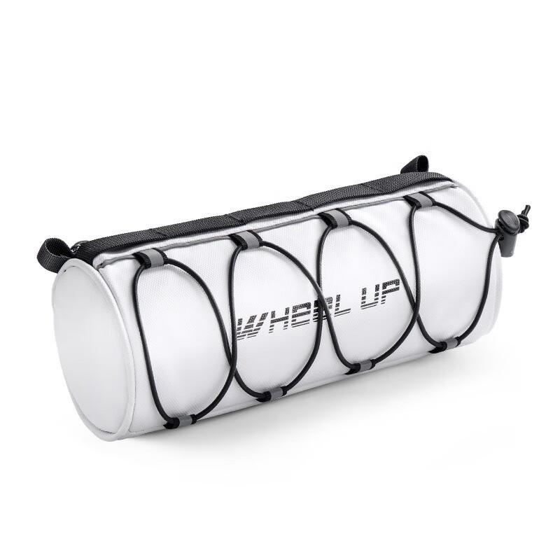 Lishin Bicycle Front Handlebar Bag