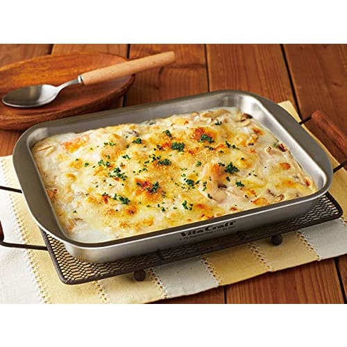 Vita Craft IH Compatible Grill-in-Grill, Silver, 3901