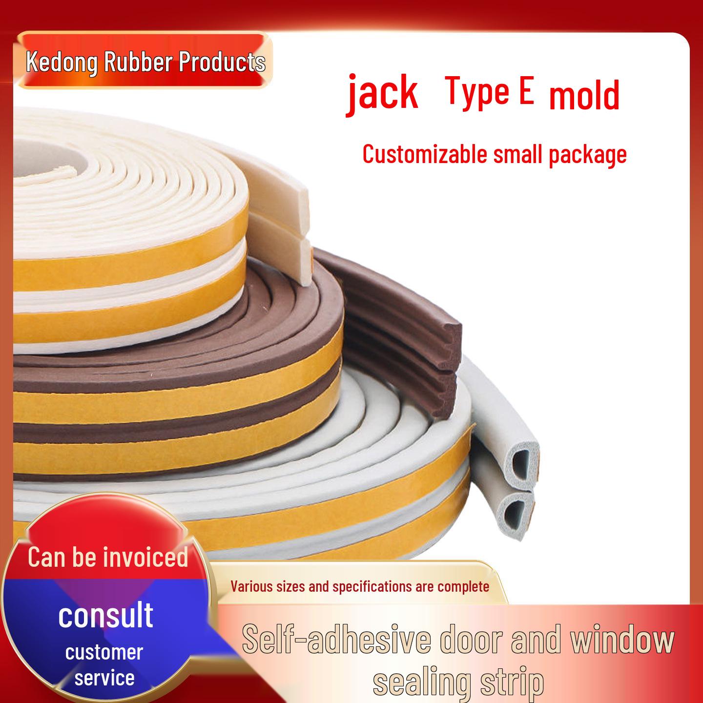 

Self-Adhesive Soundproof, Windproof, and Waterproof Door & Window Seal Strip White I Type 9*2 [price per meter]