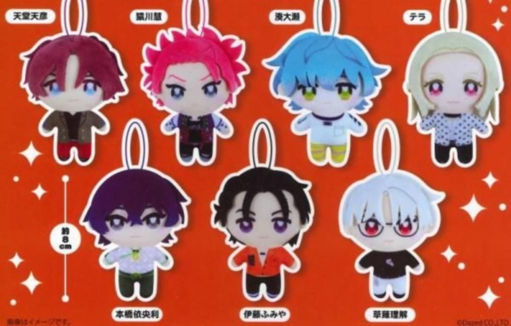 Fukuya Charisma Kapukko Friends X Complete Set of 7 Types Capsule (Gachapon Toy)
