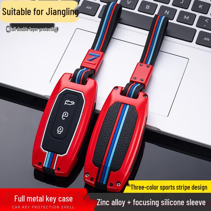 2022 Jiangling Yuhu 7/9 Pickup Truck Metal Key Case & Buckle