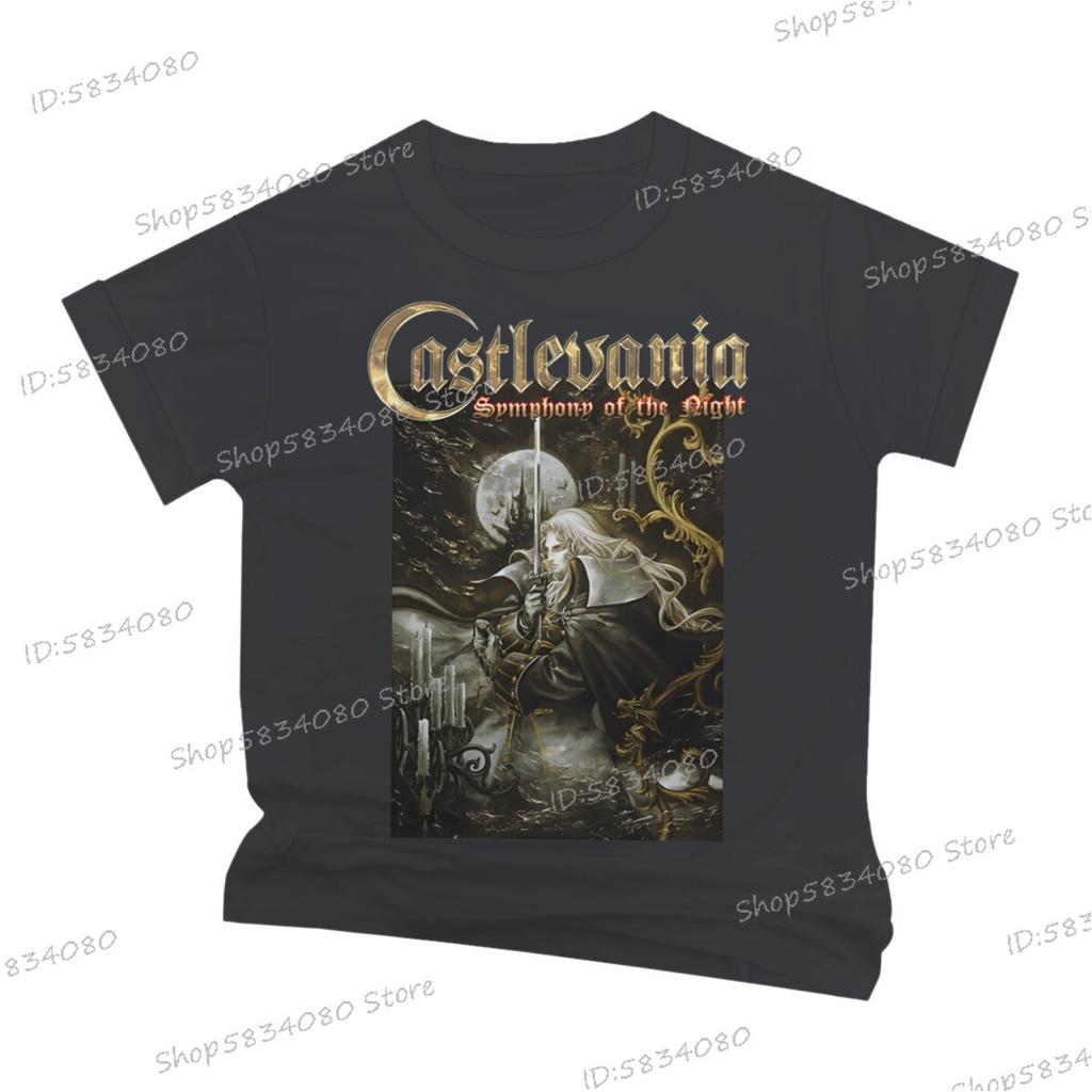 Fashion Castlevania Unisexs Street Cool TShirt Vintage Symphony of The Night T Shirt for Unisex Anime Castlevania Classic Tops