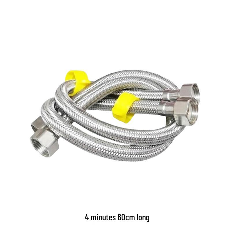 Yonghao Yinghong Flexible Hose