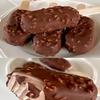 Magnum-Style Ice Cream Bar Mold