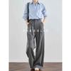 FAESSLIN Old Money Style Grey High-Waist Wide-Leg Suit Pants
