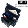 SK11 DEVICE bag with inner sack and flop pocket Black Multi-waist DVC-S12