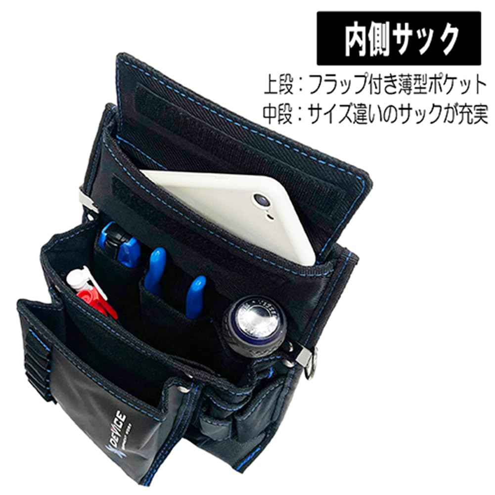 SK11 DEVICE bag with inner sack and flop pocket Black Multi-waist DVC-S12