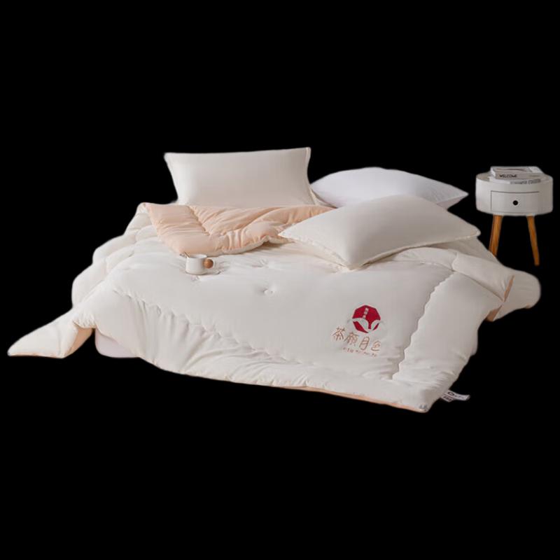 

Muji Milk Protein Fiber Quilt