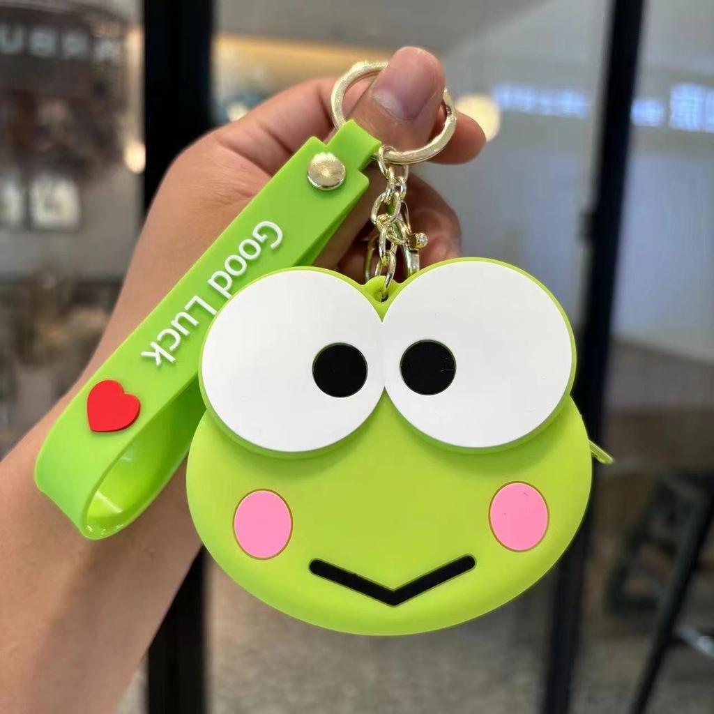 Cartoon Animal Silicone Keychain Bag - Kids' Coin Purse & Toy Pendant