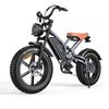 Bicicleta Eléctrica JANSNO X50 750W 48V 17AH Batería Extraíble Rueda Ancha de 20×4 Pulgadas E-Bike de Montaña Todoterreno Bicicleta Eléctrica de 7 Velocidades