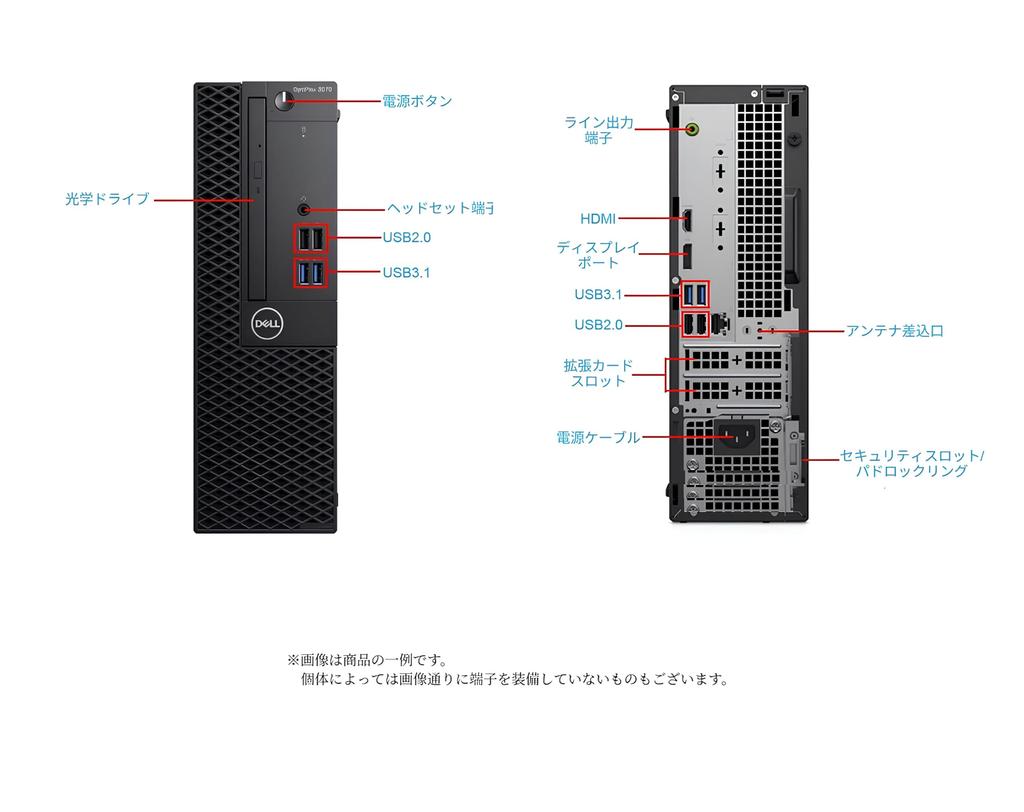 Dell OptiPlex 3070 SFF Desktop 9th Generation Core I5 9500 Windows 11 ChatGPT AI 16GB MS Office 2021 Lifetime USB No Setup Required [Refurbished PC]