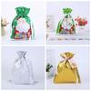 5Pcs Drawstring Christmas Candy Bags Large Candy Cookie Packaging Bag 2024 Gift Bag