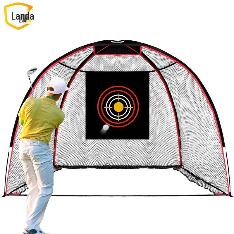 Landa Enlarged Golf Practice Net and Hitting Cage