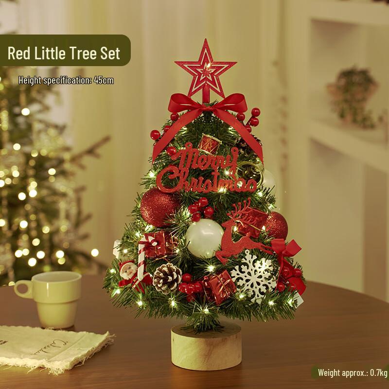 

Mini Christmas Tree Desktop Decoration
