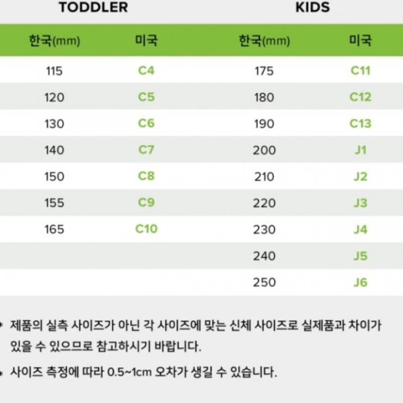 Crocs 203591 10m Classic Lined Clogs