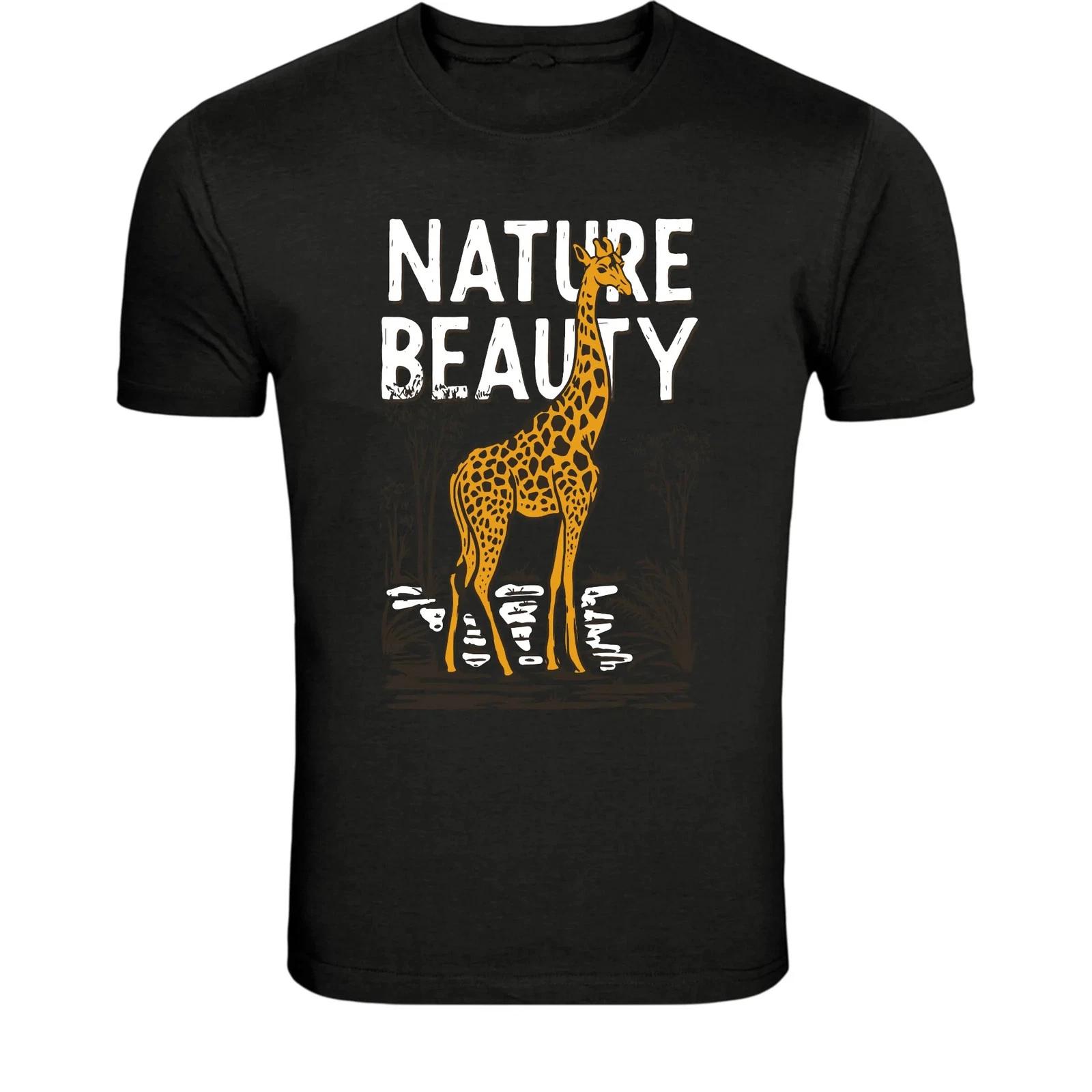 Nature Beauty Giraffe Safari T-Shirt - Wildlife Animal Graphic Tee L