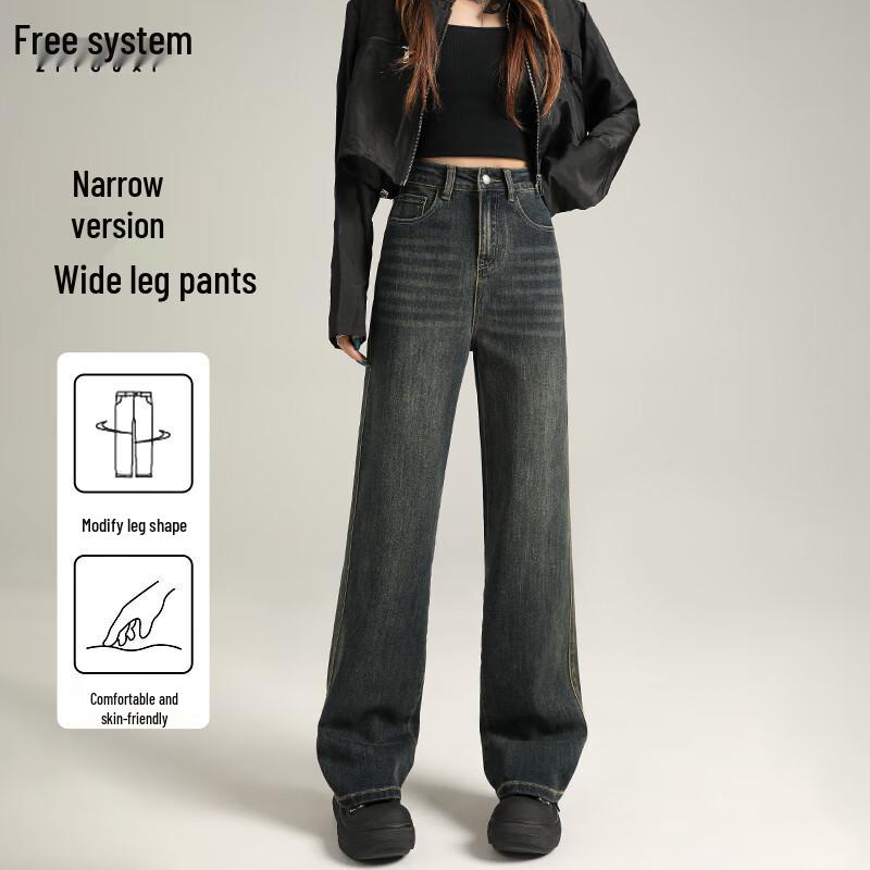 Women's High-Waist Petite Wide-Leg Jeans