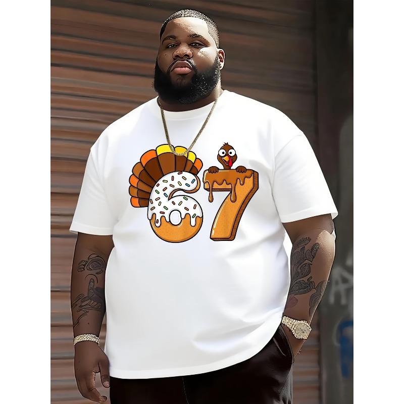 

Cool Print T-Shirt, Popular Men s Street Style Short Sleeve Top, Casual Wear, Humorous Design, Trendy T-Shirt, Urban Style Men s Graphic Print Short S белый