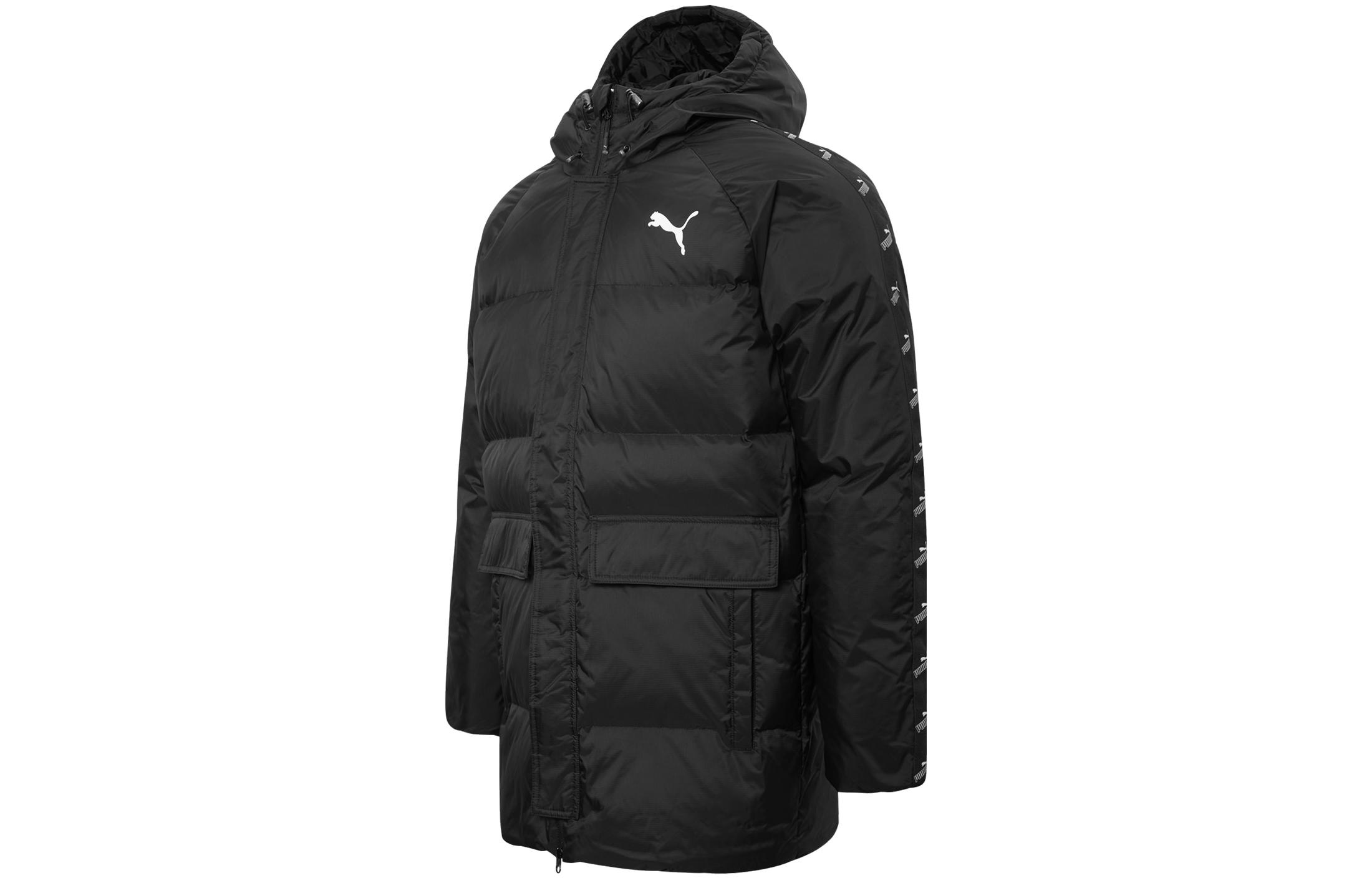 PUMA Down Jacket Winter Men s Black 585513-01 XXL