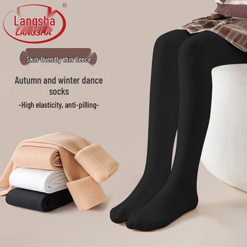 LANGSHA Girls' Fleece Lined Dance Tights