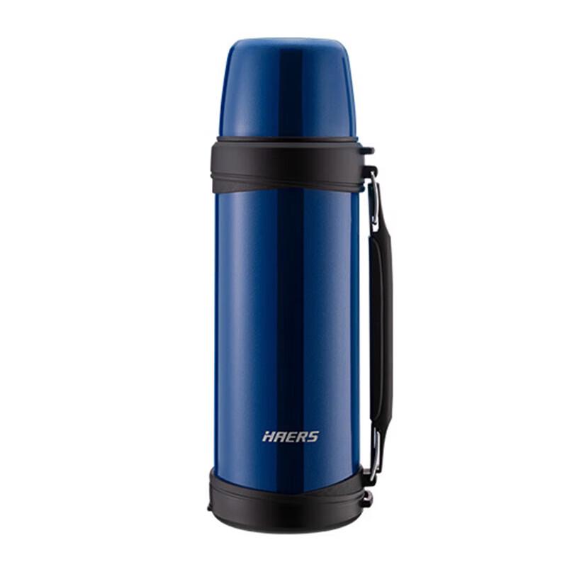 Haers 304 Stainless Steel Outdoor Travel Vacuum Flask