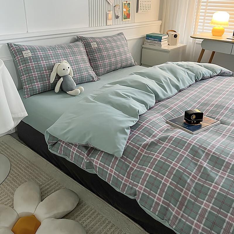 Liliang All-Season Washed Cotton Plaid 4-Piece Bedding Set