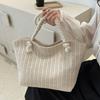 Premium Large Capacity Straw Woven Tote Bag - Stylish Versatile Thick Rope Shoulder Bag