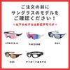 Swans BK Sunglasses Black A-210 Semi-Hard Case,