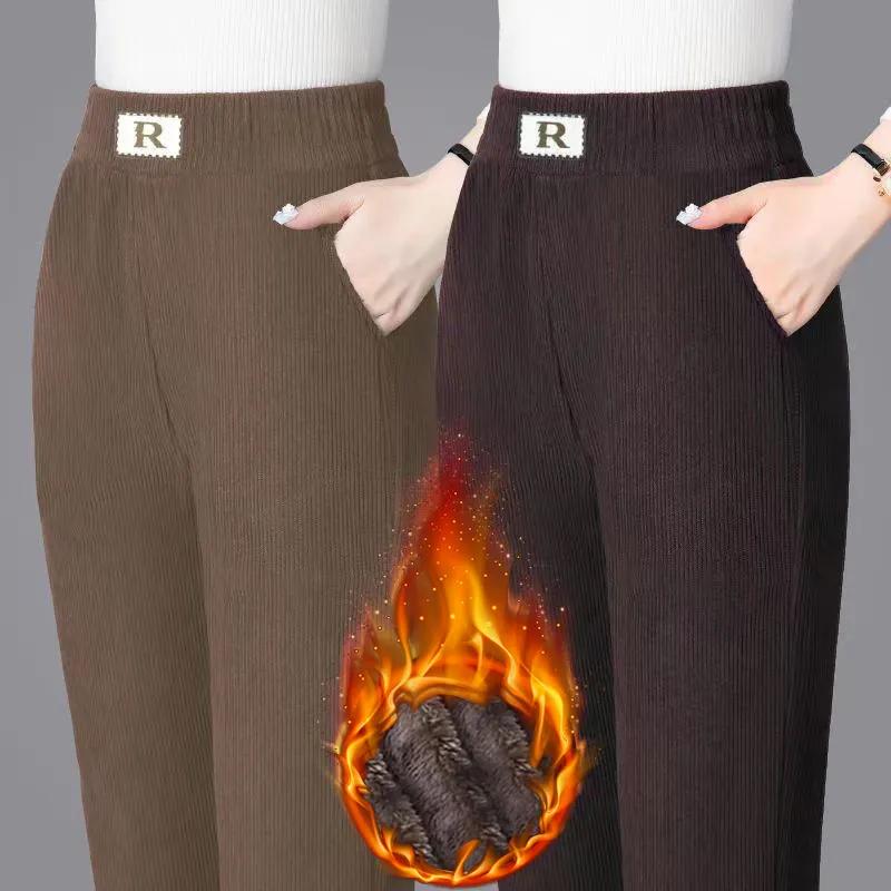 Women's Fall and Winter Fleece Warm Outerwear Haren Pants Large Loose Straight Leg Casual Pants