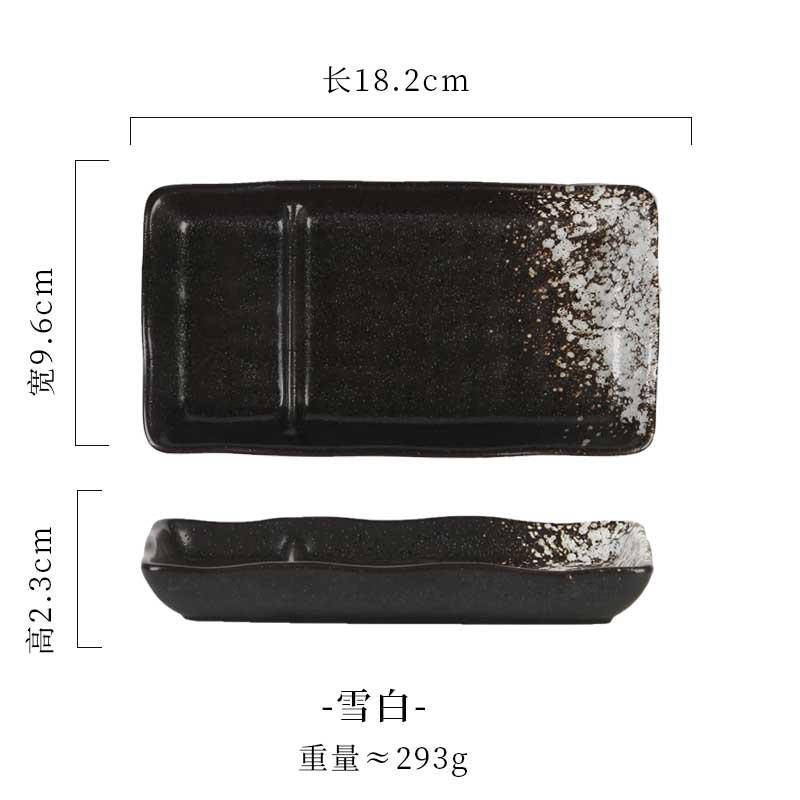 1pcs Ceramic Plate Creative Home with Vinegar Double Plate Cake Sushi Dessert Plates Snack Cold Dish Snow Fish Dishes