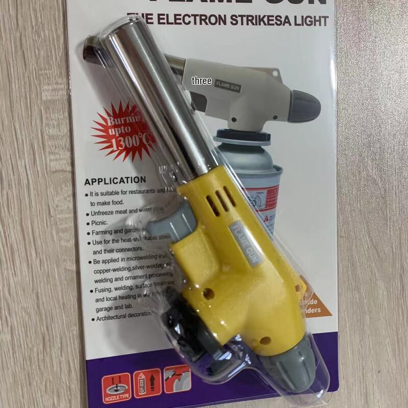 ZISIZ 920 Kitchen Butane Torch