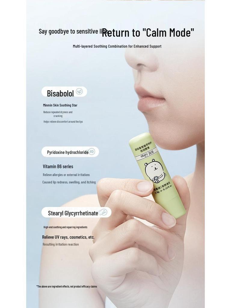 Runpei Hydrating Lipstick: Anti-Cracking Plant Extract Duo with Self-Deprecating Bear Design - Special Care Gift Edition.