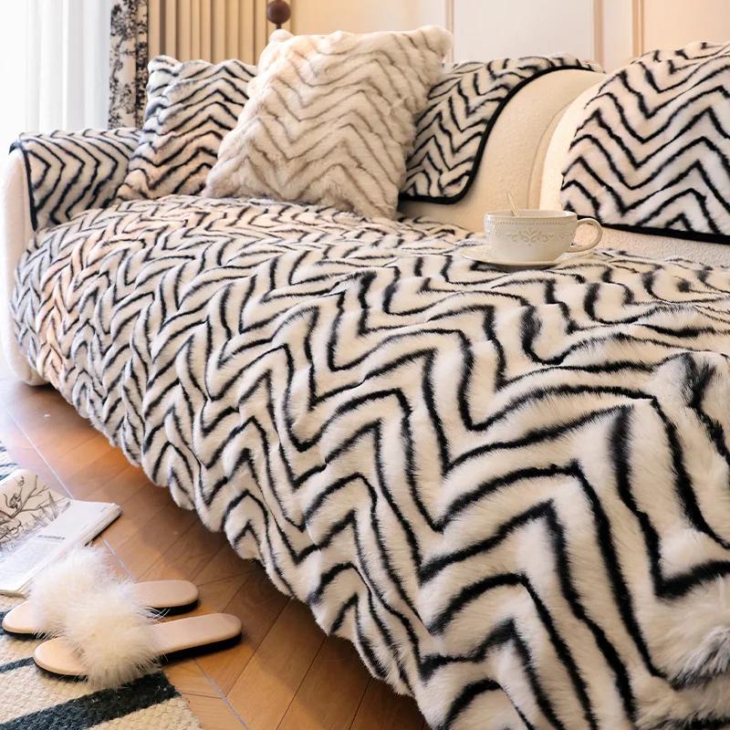 

Wave Rabbit плюшевый диван подушка полотенце диван кресло гостиная нескользящий чехол домашний декор кресло пылезащитные защитные чехлы 70x70