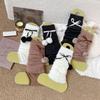 Super Soft Cat Fleece Sock Sleeves for Women's Autumn and Winter Warmth Long Calf Socks