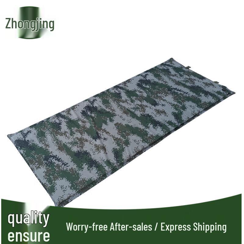 Zhongjing Self-Inflating Camping Mat