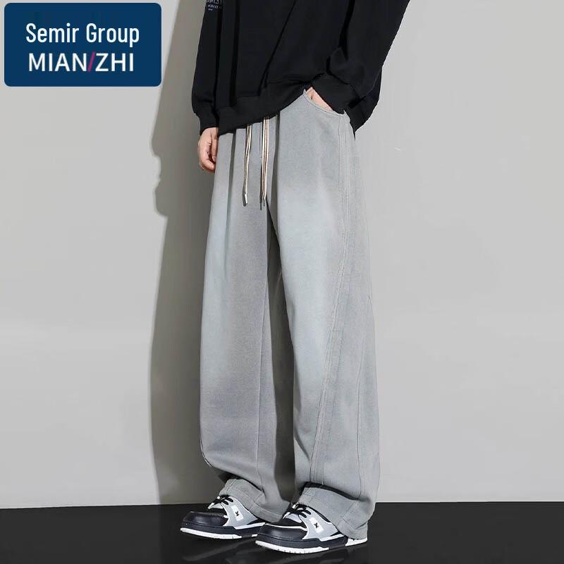 Men's Straight Wide-Leg Casual Jeans