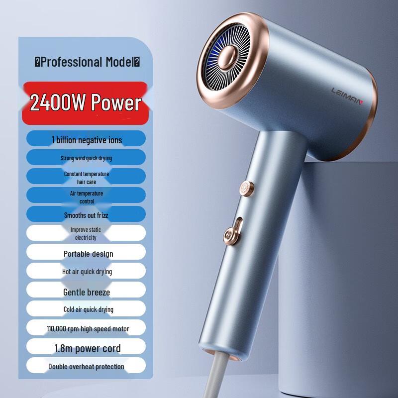 

Jiaxiu Professional Salon & Home Hair Dryer