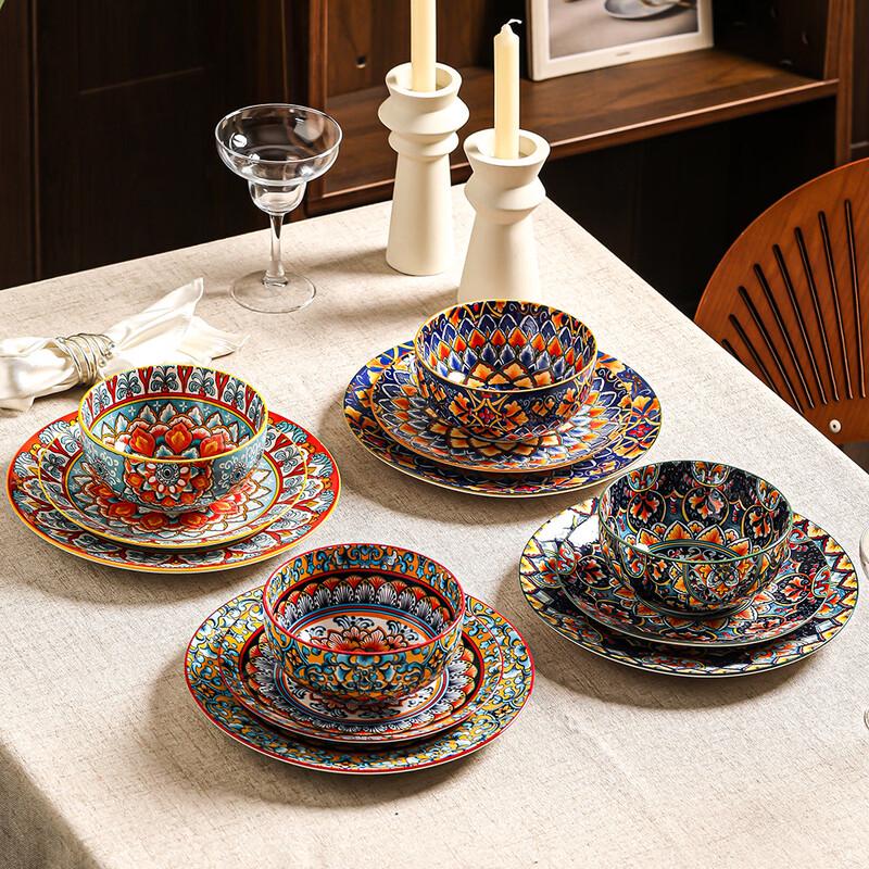 Ruhan Bohemian Ceramic Rice Bowls