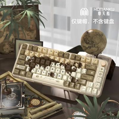 Klawisze Original Old World Oryginalne Bardzo Spersonalizowane Dostosowanie PBT Sublimacja Nakładka na Klawiaturę Mechaniczną klawisze sa