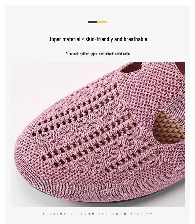 Women's Summer Flyknit Breathable Casual Shoes - Lightweight, Comfortable, and Versatile