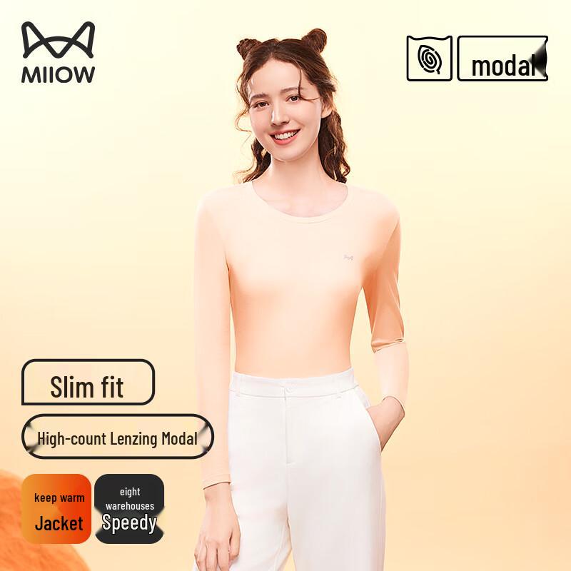 MiiOW Women's Thin Modal Cotton Thermal Underwear