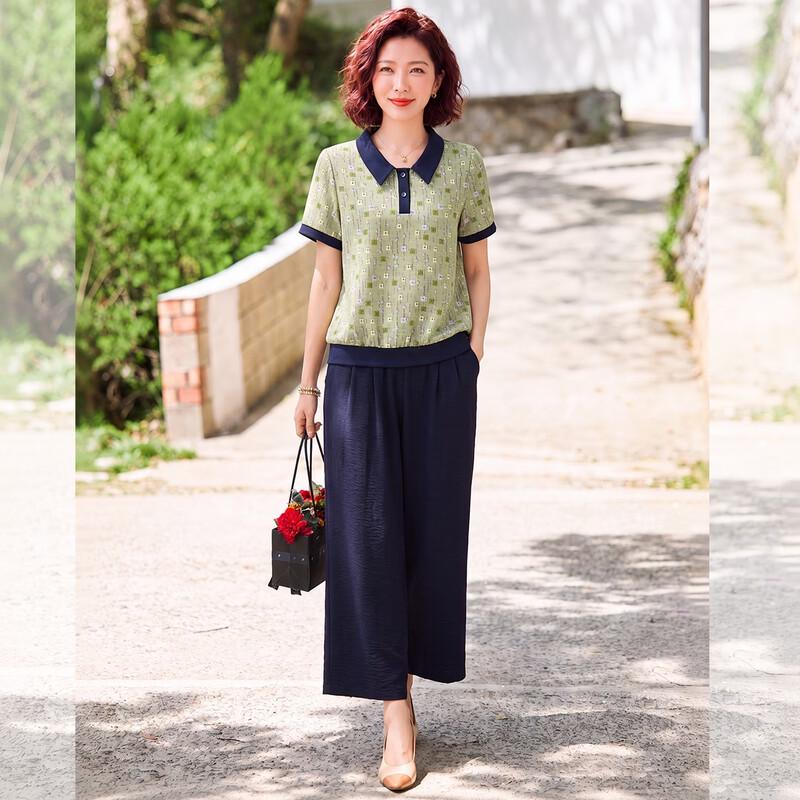 Women's Floral Lapel T-shirt & Wide-leg Pants Set